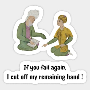 Parents teaching - Persian (iran) joke Sticker